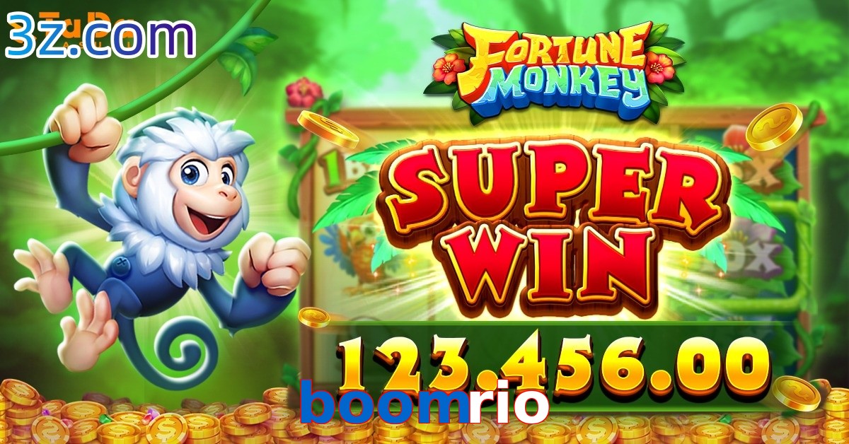 boomrio
