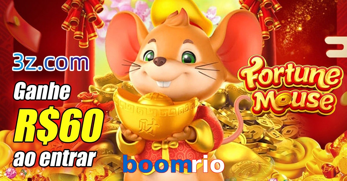 boomrio