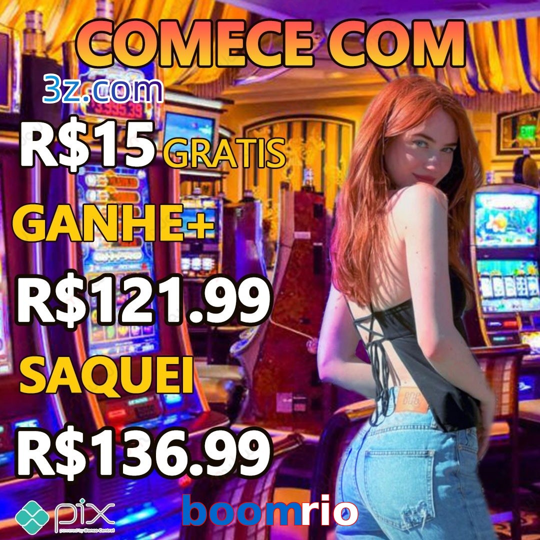 boomrio